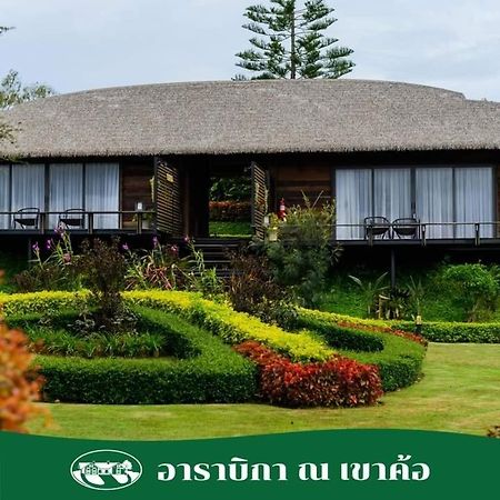 Arabica Khaokho Hotel Khao Kho Buitenkant foto